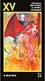 Карти Таро Scarabeo Таро Еротичне Таро Манара (Erotic Tarot of Manara) (EX186MU) Карти Таро Scarabeo Таро Еротичне Таро Манара (Erotic Tarot of Manara) (EX186MU)
