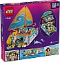 ����������� LEGO Friends ����������� �� ������������� ����� (42664)