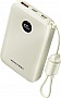 ������� ������������� Vention 10000mAh PD 22.5W Beige (FKAN0-C)
