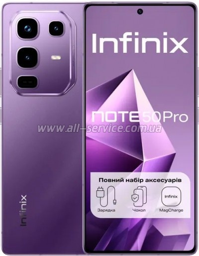  Infinix Note 50 Pro 12/256Gb Enchanted Purple (4894947068331)