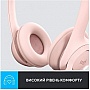  Logitech H390 USB Rose (981-001281)