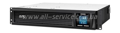  APC Smart-UPS C RM 1500VA LCD (SMC1500I-2U)