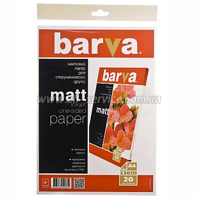  BARVA  4 20  (IP-A230-204)