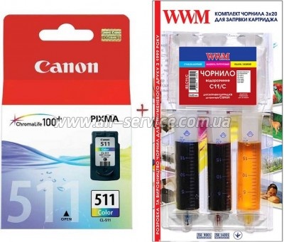  CL-511 Canon Pixma MP230/ MP250/ MP270 +   Color (Set511-inkC)