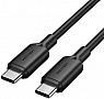 ���� ������ USB-C to USB-C 2.0m 5A aluminum black Vention (TRIBH)