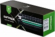  Vinga Brother HL-L5000D/ 5100DN/ DCP-L5500DN/ MFC-L5700DN  TN3480 (V-T-BTN3480)