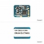  drum-  OKI 831/ 841/ 822 Yellow (1800952) JND