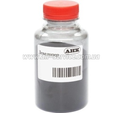 ��������� ��� Canon C3325i/ C3330i/ C3320 ����� 240� Black (70262853)