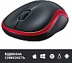  Logitech M185 red (910-002240)