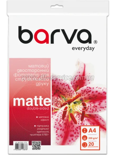 ���������� Barva Everyday matted double-sided 220�/� A4 20� (IP-BE220-175)