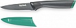 ͳ� Tefal Fresh Kitchen 9�� (K1220604)
