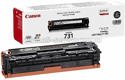  Canon 731 LBP 7100Cn/ LBP 7110Cw (6272B002)