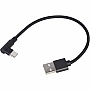   USB 2.0 AM to Type-C 0.2m corner Cablexpert (CC-USB2-AMCML-0.2M)