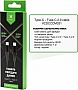 ���� ������ Vinga USB-C to USB-C 1.0m 60W Nylon (VCDCCCM331)