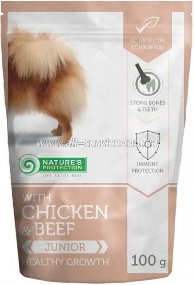     Nature's Protection Healthy Growth         100  (KIK45279)