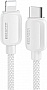 ���� ������ USB-C to Lightning 2.0m 20W white Essager (EXCTL-WLA02-P)