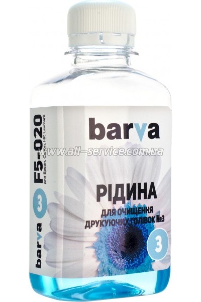      Barva 3 Canon/ Epson/ HP/ Lexmark  180   (F5-020)