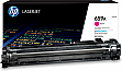 �������� ��������� HP 659A CLJ Enterprise M776/ M856 Magenta (W2013A)