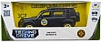Автомодель TechnoDrive Шеврони Героїв Land Rover Defender 110 ГУР МО (250364M) Автомодель TechnoDrive Шеврони Героїв Land Rover Defender 110 ГУР МО (250364M)