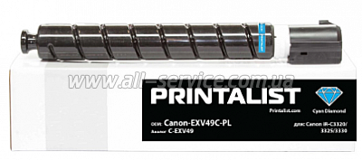  PRINTALIST Canon iR-C3320/ 3325/ 3330  C-EXV49 Cyan (Canon-EXV49C-PL)