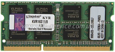  8Gb Kingston DDR3 1600MHz sodimm (KVR16S11/8)
