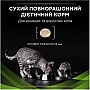 Сухой корм для кошек Purina Pro Plan Veterinary Diets Hypoallergenic 1.3кг (7613035154506) Сухой корм для кошек Purina Pro Plan Veterinary Diets Hypoallergenic 1.3кг (7613035154506)
