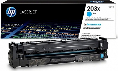   HP 203X  CLJ M280/ M281/ M254 Cyan (CF541X)