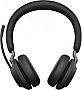  Jabra Evolve 2 65 Link380c MS Stereo Black (26599-999-899)