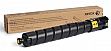 - Xerox Versalink C9000 Yellow (106R04084)
