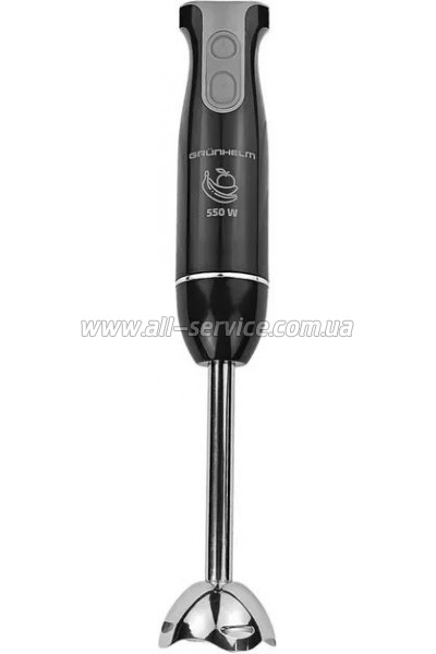  Grunhelm EBS-550SB