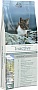     Carpathian Pet Food Inactive 12  (4820111140770)