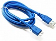 ���� ������ USB 3.0 AM to Micro B 1.5m Extradigital (KBU1626)