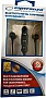 �������� Esperanza Magnetic Metal Black (EH186K)