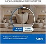������ ��������������� TP-Link TAPO C220 (TAPO-C220)