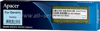  8Gb APACER DDR3, 1333Mhz  (DL.08G2J.K9M)