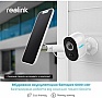   Reolink Argus 3 Pro