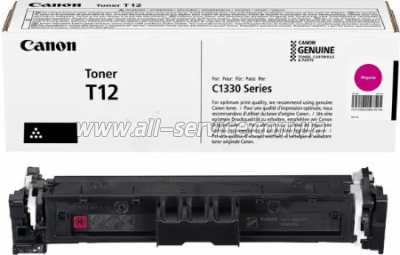 Восстановление картриджа Canon T12 Canon i-SENSYS X C1333p/ C1333i/ C1333iF/ 5096C006 Magenta Восстановление картриджа Canon T12 Canon i-SENSYS X C1333p/ C1333i/ C1333iF/ 5096C006 Magenta