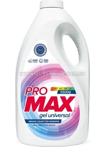    ProMax Universal 5.5  (4820191761711)