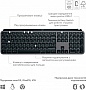  Logitech MX Keys S Wireless UA Graphite (920-011593)