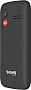   Sigma Comfort 50 HIT2020 Black (4827798120910)