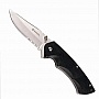  Ganzo G617