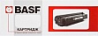 Картридж BASF HP LJ 4003/ 4103/ MFP 4103 аналог W1510A (BASF-KT-W1510A) без чипа Картридж BASF HP LJ 4003/ 4103/ MFP 4103 аналог W1510A (BASF-KT-W1510A) без чипа