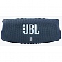  JBL Charge 5 Grey (JBLCHARGE5GRY)