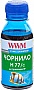 WWM  HP 177/85 100 Cyan  (H77/C-2)