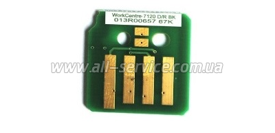  drum- WWM Xerox WorkCentre 7120/ 7125/ 013R00657 Black (JYD-XerWC7120Bk-DR657)