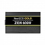   Antec NE600G Zen (0-761345-11682-4)