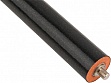 Вал резиновый Makkon Classic Pantum P2200 (ZMNC-PAN-P2200-FPR) Вал резиновый Makkon Classic Pantum P2200 (ZMNC-PAN-P2200-FPR)