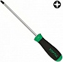 Toptul  PH2x200 (FBAB0220)