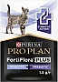     Purina Pro Plan FortiFlora Plus          30 x 1.5  (8445290507495)