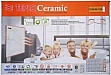 ������������ Teploceramic TCM-RA500BEIGE